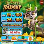 jb365 เครดิตฟรี 188